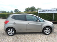 KIA VENGA