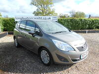 VAUXHALL MERIVA